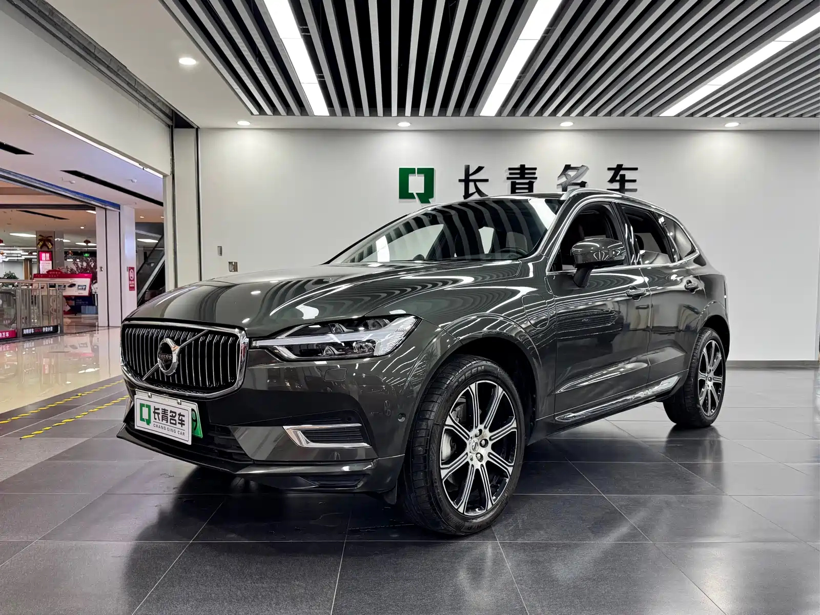 VOLVO XC60 NEW ENERGY 2018