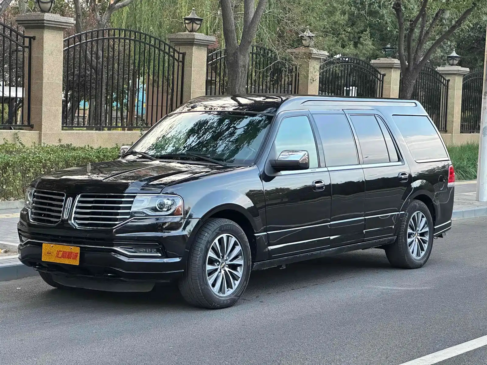 LINCOLN NAVIGATOR 2015