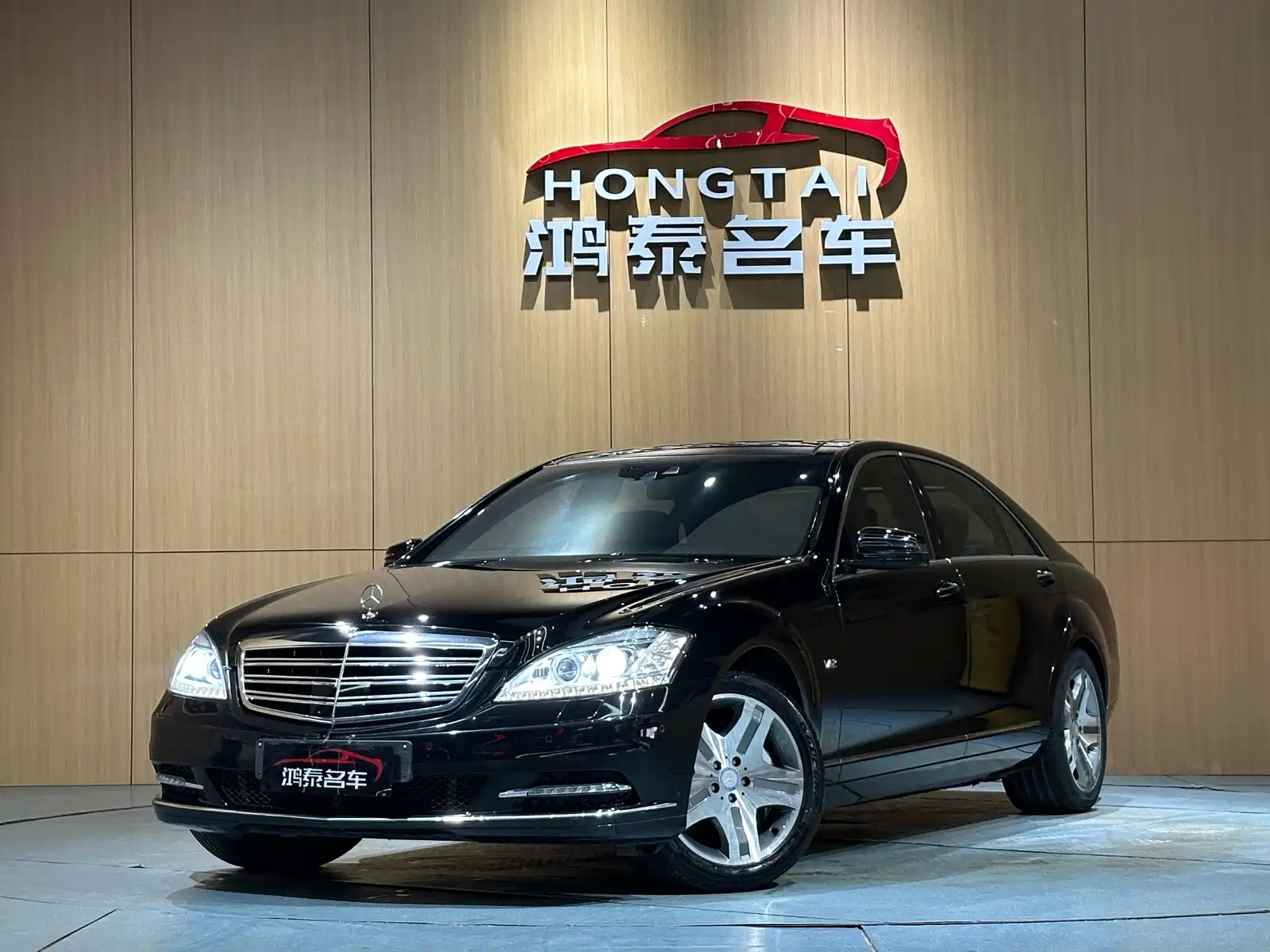 MERCEDES-BENZ S-CLASS 2013