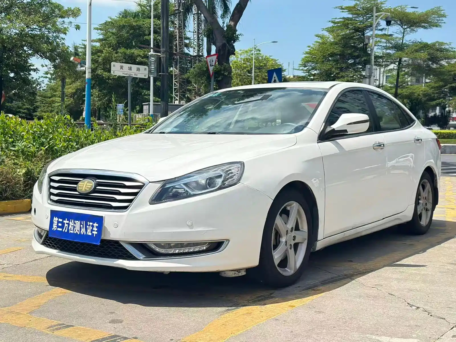 FAW BESTUNE B70 2014