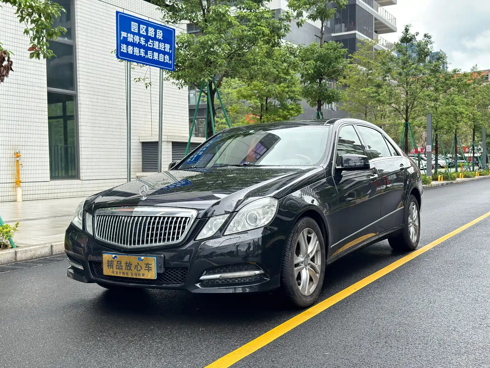 MERCEDES-BENZ E-CLASS 2011