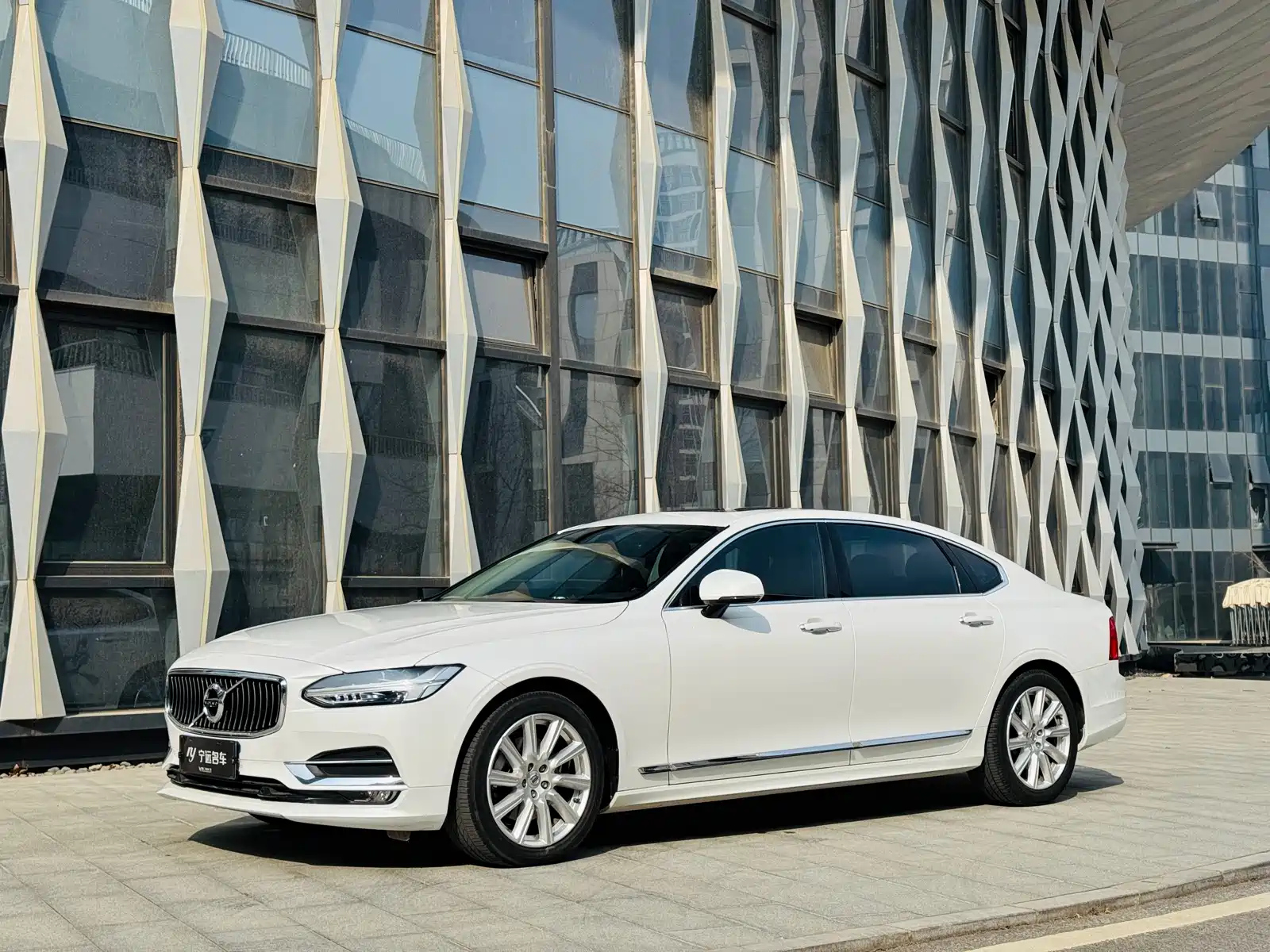 VOLVO S90 2020