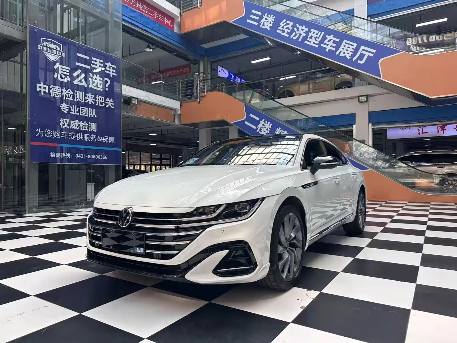 VOLKSWAGEN FAW - VOLKSWAGEN CC 2022