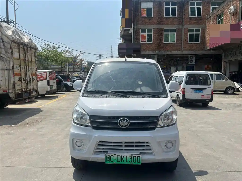 NEW LONGMA QITENG M70 EV 2021