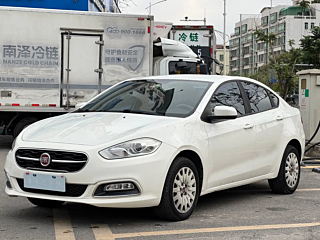 Заказать FIAT VIAGGIO