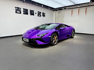 Заказать LAMBORGHINI OTHER