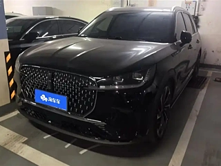 Заказать LINCOLN AVIATOR