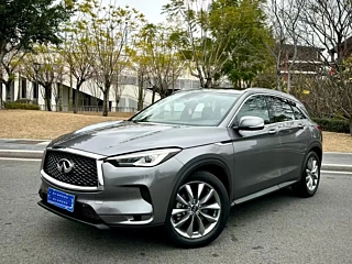 Заказать INFINITI QX50