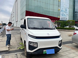 Заказать YUAN CHENG AU XINGXIANG V