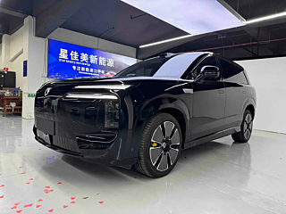 Заказать DENZA N8L