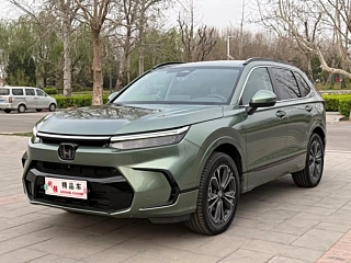 Заказать HONDA BREEZE