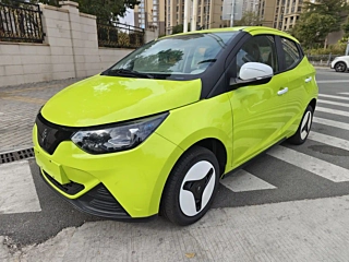 Заказать JMC LITTLE UNICORN