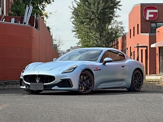 Заказать MASERATI GRANTURISMO