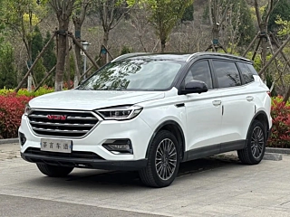 Заказать VGV U70