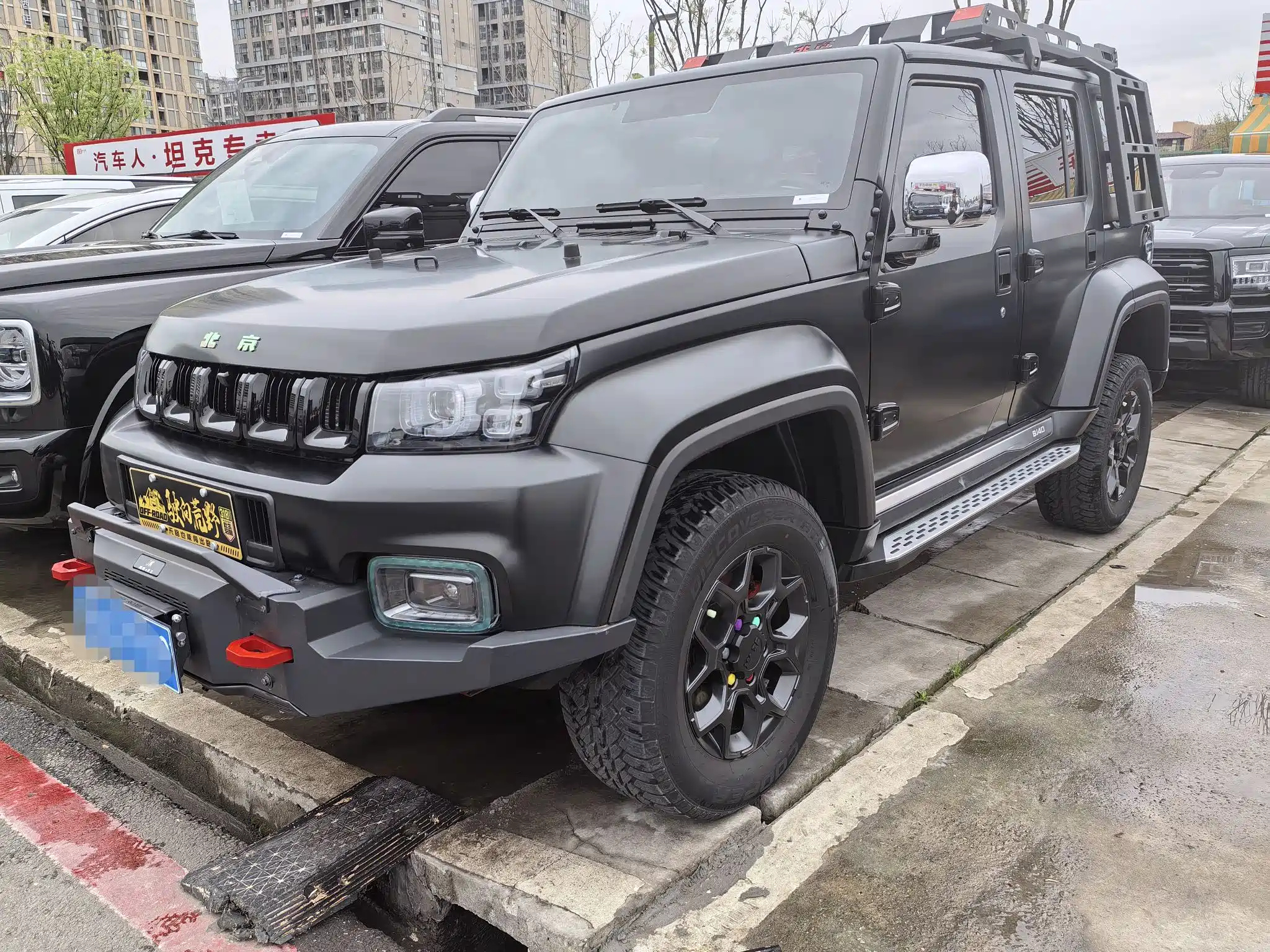 BAIC BEIJING BJ40