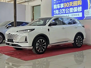 Заказать CHANGAN CS55PLUS PHEV