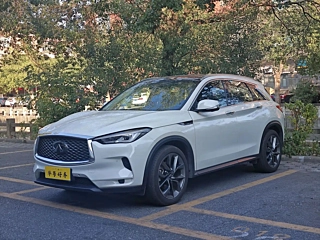 Заказать INFINITI QX50
