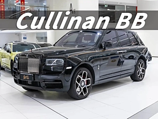 Заказать ROLLS ROYCE CULLINAN