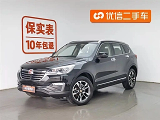 Заказать HANTENG X7