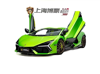 Заказать LAMBORGHINI REVUELTO