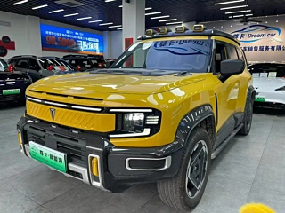 Заказать DEEPAL G318