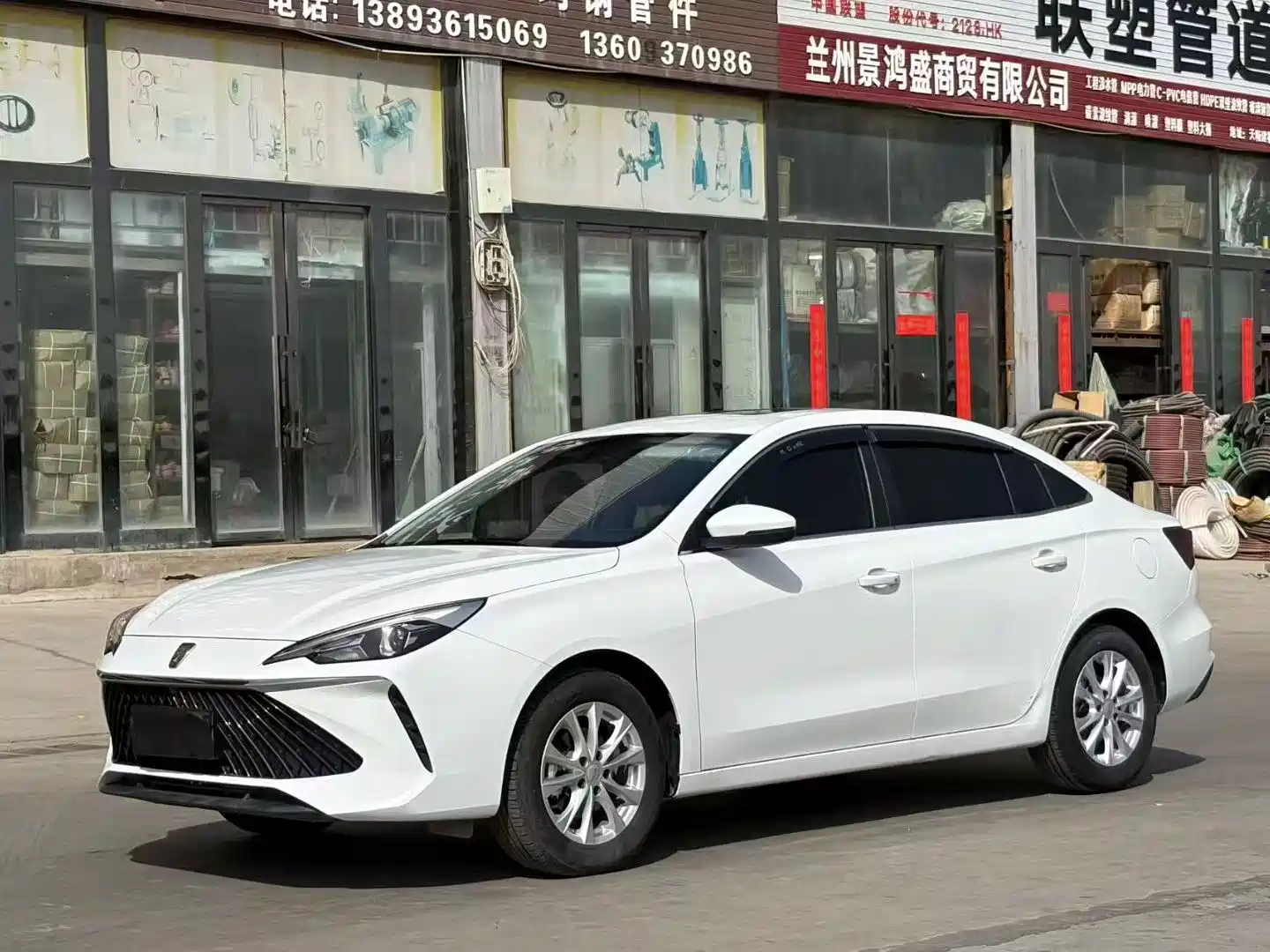 ROEWE I5