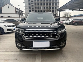 Заказать BAIC CHANGHE Q7