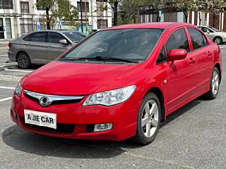 Заказать CIIMO OTHER