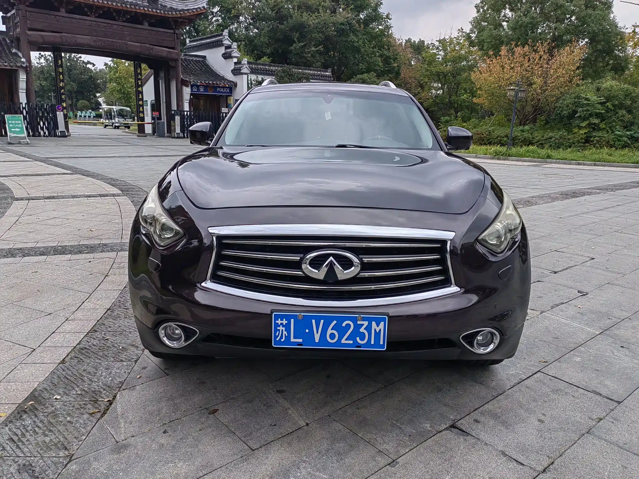 INFINITI QX70 2015