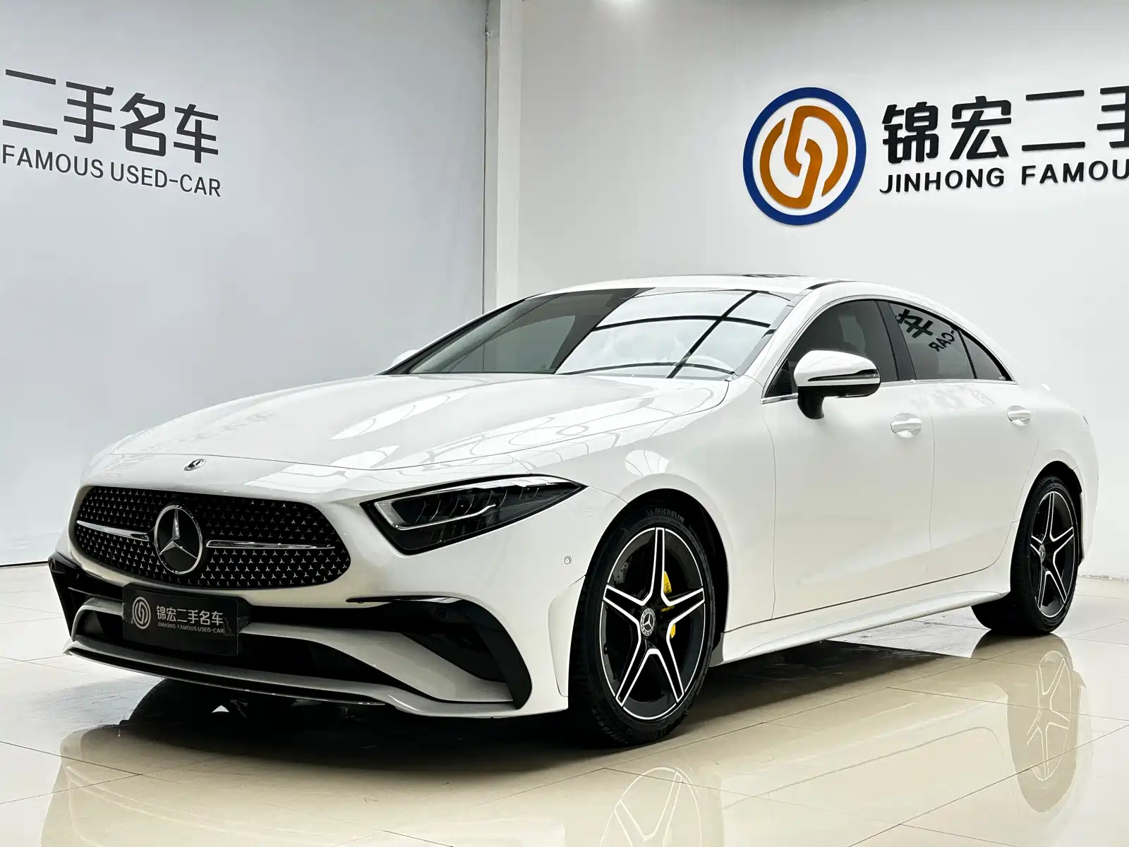 MERCEDES-BENZ CLS 2024