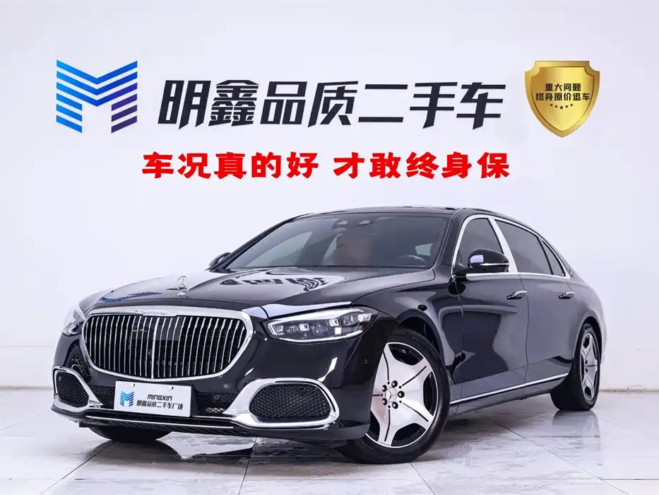 MAYBACH S-CLASS 2024