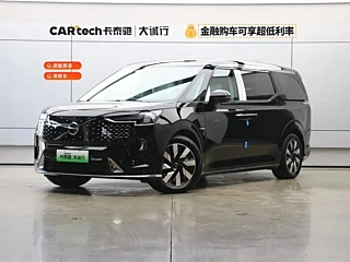 Заказать VOLVO EM90