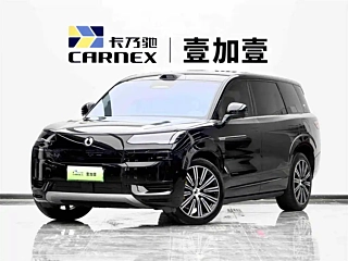 Заказать DENZA N9