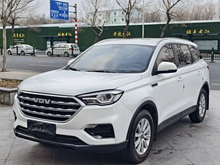 Заказать VGV U70