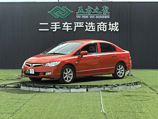 Заказать CIIMO OTHER