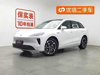 Заказать OTHER H5