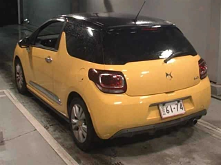 Заказать CITROEN DS3