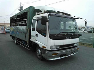 Заказать ISUZU FORWARD