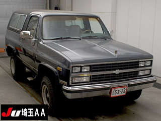 Заказать GM CHEVROLET