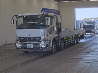 MITSUBISHI SUPER GREAT