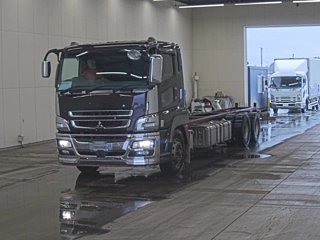 MITSUBISHI SUPER GREAT