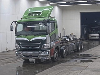 MITSUBISHI SUPER GREAT