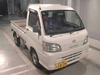 DAIHATSU HIJET TRUCK