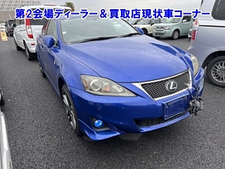 LEXUS IS