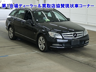 MERCEDES BENZ C CLASS WAGON