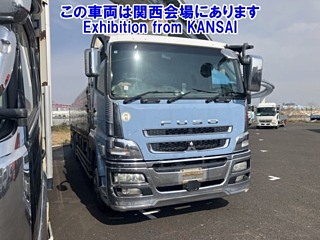 MITSUBISHI SUPER GREAT