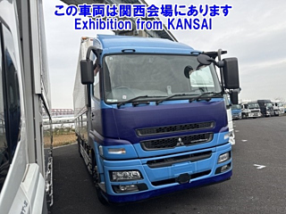 MITSUBISHI SUPER GREAT