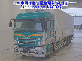 MITSUBISHI SUPER GREAT