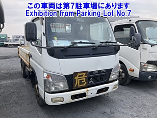 MITSUBISHI CANTER