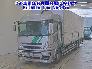 MITSUBISHI SUPER GREAT